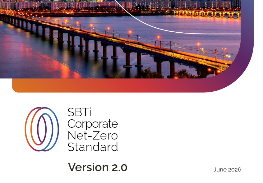 The Verdict Arrives: What SBTi's New Standard Really Means for SAF Credits